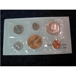 655. 1981 Philadelphia Mint Souvenir Set. Original as issued.