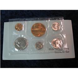 660. 1979 Philadelphia Mint Souvenir Set. Original as issued.