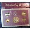 Image 2 : 755. 1985 S U.S. Proof Set. Original as issued.