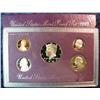 Image 1 : 766. 1992 S U.S. Proof Set. Original as issued.