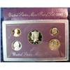 Image 1 : 767. 1992 S U.S. Proof Set. Original as issued.
