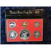 Image 2 : 864. 1977S US Proof Set. Original as Issued.