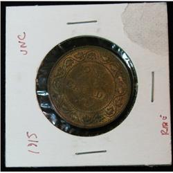 896. 1915 Canada Large Cent. Red & Brown Unc.