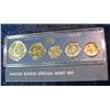Image 1 : 932. 1966 US Mint Set. Original as Issued.