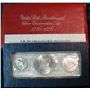 Image 2 : 1000. 1976S 3-Piece Mint Set. BU. Original as Issued.