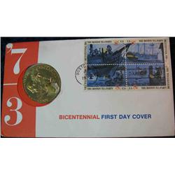 1014. 1973 Bicentennial Bronze Medal.