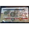 Image 2 : 1041. 1986 US Mint Set. Original as Issued.