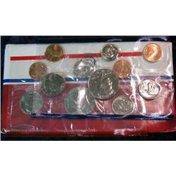 1046. 1987 US Mint Set. Original as Issued.