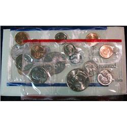 1058. 1992 US Mint Set. Original as Issued.