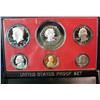 Image 1 : 1062. 1979S Proof Set. No Box.