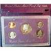Image 1 : 1063. 1988S US Proof Set. Original as Issued.