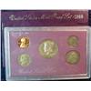 Image 1 : 1066. 1989S US Proof Set. Original as Issued.