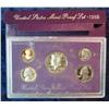 Image 1 : 1071. 1989S US Proof Set. Original as Issued.