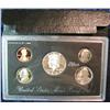 Image 1 : 1075. 1994S Silver US Proof Set. Original as Issued.