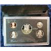Image 1 : 1076. 1994S Silver US Proof Set. Original as Issued.