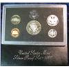 Image 2 : 1082. 1996S Silver US Proof Set. Original as Issued.