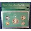 Image 2 : 1084. 1997S US Proof Set. Original as Issued.