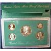 Image 1 : 1085. 1997S US Proof Set. Original as Issued.