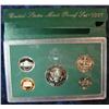 Image 2 : 1085. 1997S US Proof Set. Original as Issued.