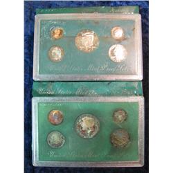 1111. 1995 & 96 US Proof Sets Heavely Water Damaged
