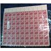Image 1 : 1129. Mint Sheet of 50 4c Noah Webster Stamps.