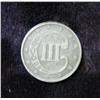 Image 2 : 1225. 1852 US Type-1 3c- Silver. F.
