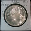 Image 1 : 1383. 1966 LB Canada Silver Dollar. MS 64 PL. 