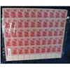 Image 1 : 1474. Mint Sheet of "Benjamin Franklin 250th Anniversary"  .03c Stamps. (face value $1.50)