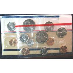 1651. 1986 U.S. Mint Set. Original as issued.