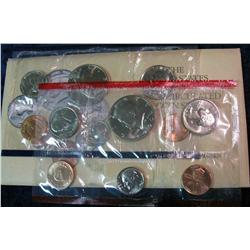 1655. 1990 U.S. Mint Set. Original as issued.