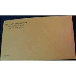 1660. 1959 U.S. Proof Set. Original as issued.