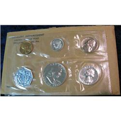 1662. 1960 U.S. Proof Set. Original as issued.