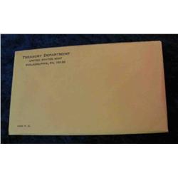 1663. 1964 U.S. Proof Set. Original as issued.