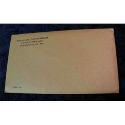 1665. 1963 U.S. Proof Set. Original as issued.