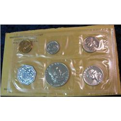 1666. 1961 U.S. Proof Set. Original as issued.