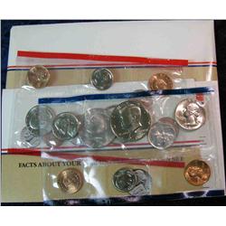 1668. 1986 U.S. Mint Set. Original as issued.
