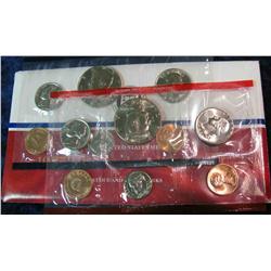 1669. 1987 U.S. Mint Set. Original as issued.
