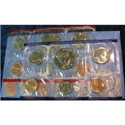 1673. 1991 U.S. Mint Set. Original as issued.