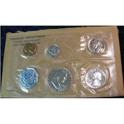 1679. 1960 U.S. Proof Set. Original as issued.