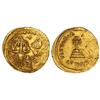 Image 1 : Byzantine Coins - Sólido. HERACLIO (610-641). CONSTANTINOPLA. Anv.: dd. NN. hRACLIS T hRA(...). Bust