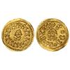 Image 1 : Visigothic Coins - Triente. SUINTHILA (621-631). CORDOBA (Baética). Anv.: SVINTHIIR (invertida) I RE