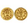 Image 1 : Visigothic Coins - Triente. SUINTHILA (621-631). ISPALI (Baética). Anv.: SVINTHILRE. Rev.: ISPLI PIV
