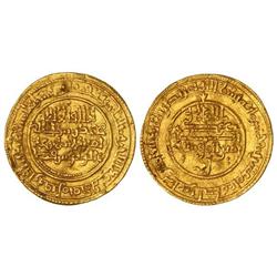 Al-Andalus Coins: The Almoravids - Dinar. 520H. ALÍ BEN YUSUF. GRANADA. AU. (Intento de perforación)