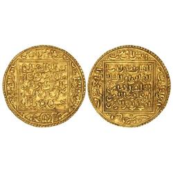 Al-Andalus Coins: The Almohads - Dobla. ABU HAFS OMAR. AU. V-2080. EBC. 