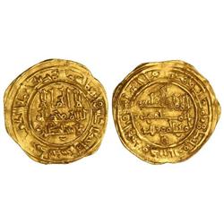 Al-Andalus Coins: The Hammudid - Dinar. 411H. AL-QASIM. AL-ANDALUS. AU. ÚNICO EJEMPLAR CONOCIDO. P.V