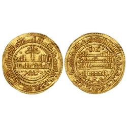 Medieval Coins: Kingdom Of Castile - Morabetino. 1225 Safard. ALFONSO VIII. TOLEDO. AU. RARA ASÍ. FA