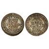 Image 1 : Spanish Monarchy: Philip V - 1 Real. 1707. SEGOVIA. Y. Pátina irisada. ESCASA. Cal-1687. MBC+. 
