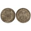 Image 1 : Spanish Monarchy: Philip V - 8 Reales. 1711. MADRID. J. V en PHILIPPVS e HISPANIARVM. Restos de bril