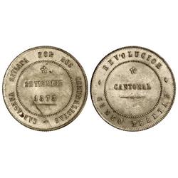 Peseta System: Cantonal Revolution - 5 Pesetas. 1873. CARTAGENA. 28,97 grs. Brillo original. Reverso