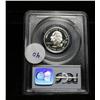 Image 2 : PCGS 2003-S Missouri Silver Quarter 25c Graded PR69 DCAM